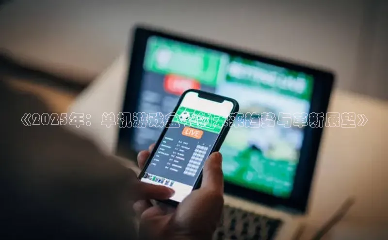 mk体育网址视觉中国