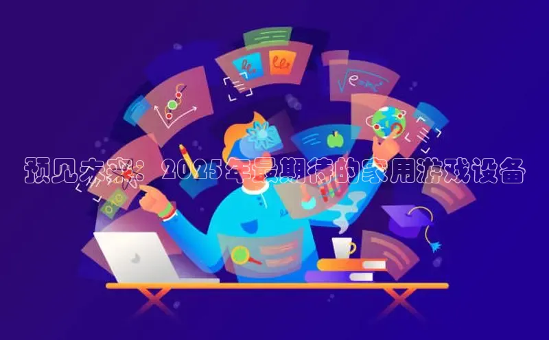 mk体育app下载
