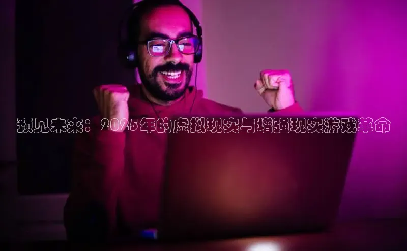 MK体育平台网页版入口