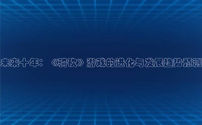 MK体育恩波利