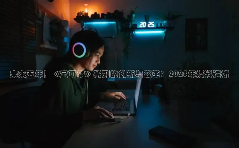 MKsport官网下载入口