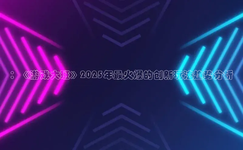 mk体育