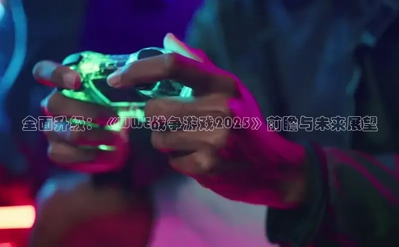 MKsports官方网站