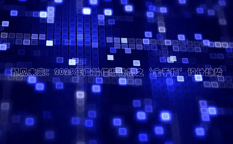 mk体育网址