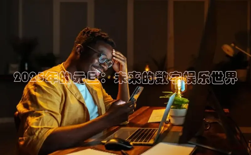 mk体育在线官网