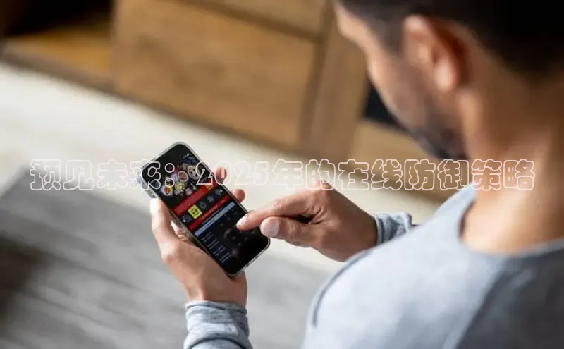 MK体育平台网页版入口