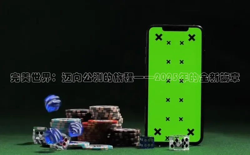 MKsports官方网站