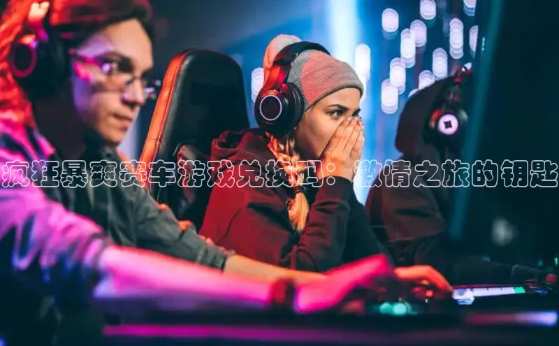 MKsports官方网站