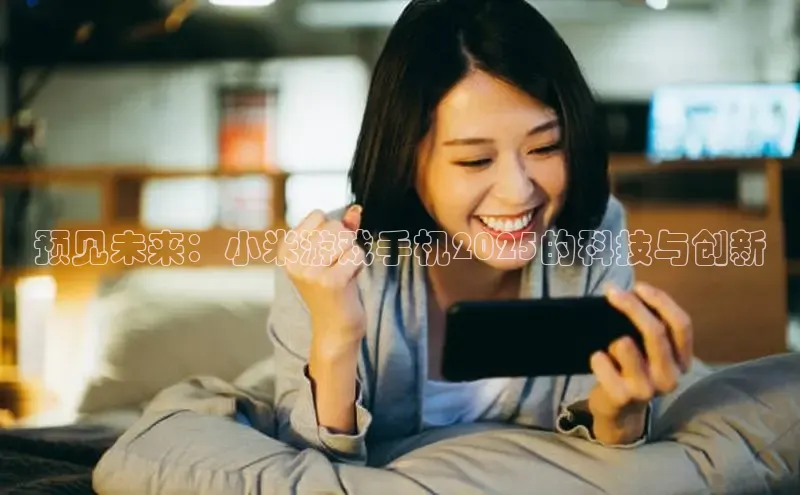 MK体育APP下载地址