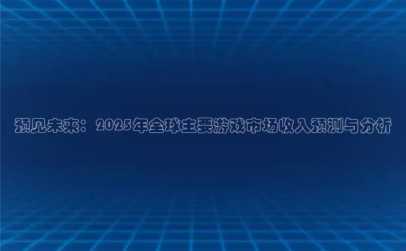 MK体育APP下载地址