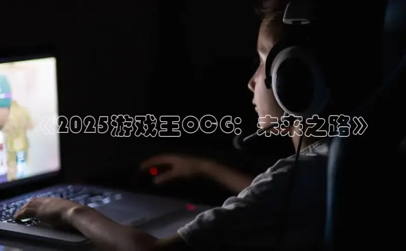 mk体育全站app
