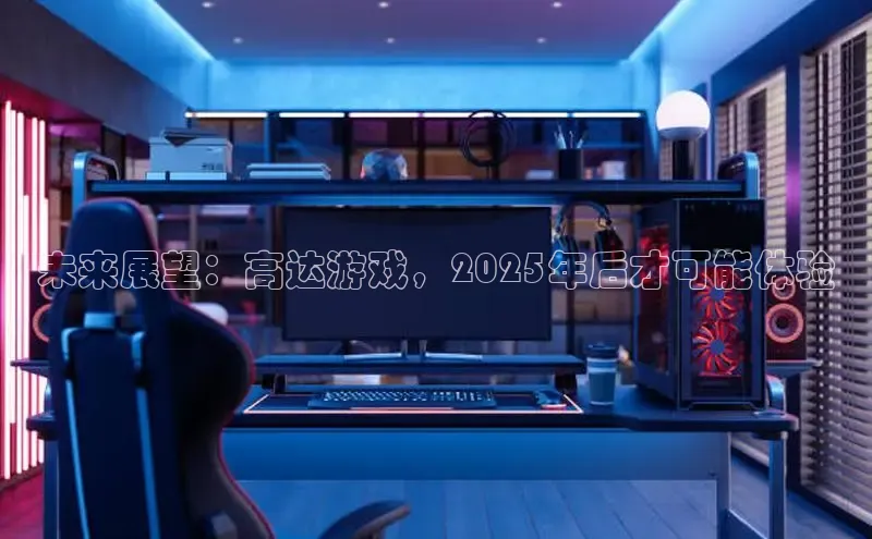 MK体育平台网页版入口