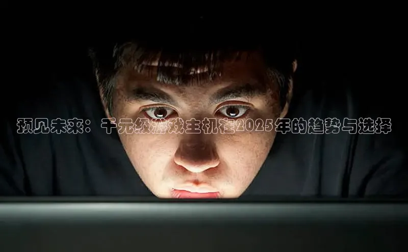 mk体育app下载