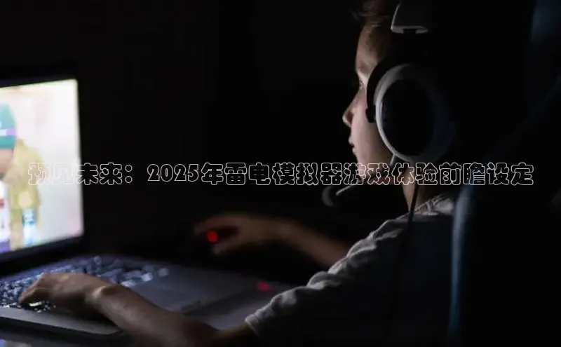 MK体育恩波利