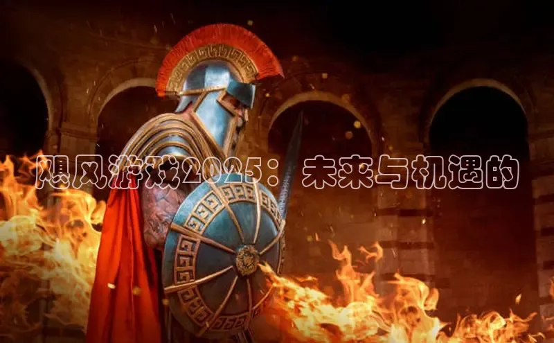 MK体育在线登录入口