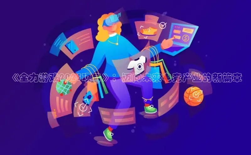 MK体育APP下载地址