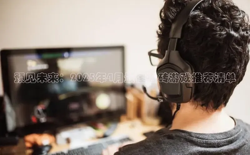 mk·体育官方网站