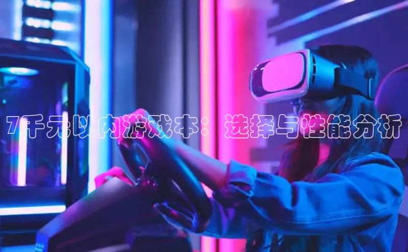 mk·体育官方网站