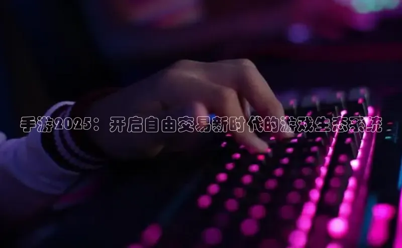 MK体育恩波利