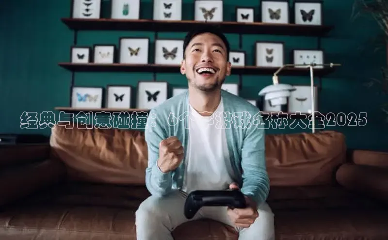 mk体育官网入口