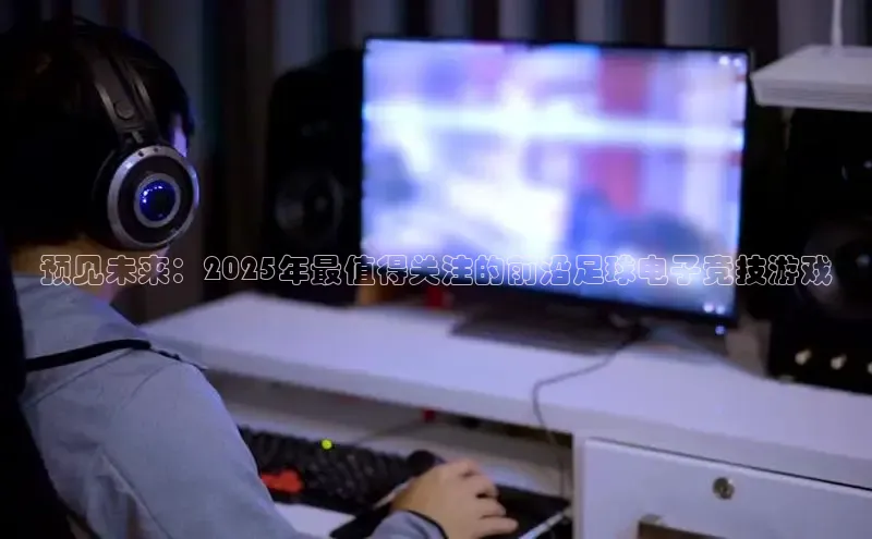 MKsport官网下载入口