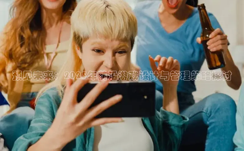 mk体育官网