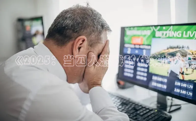 MK体育官方网站入口