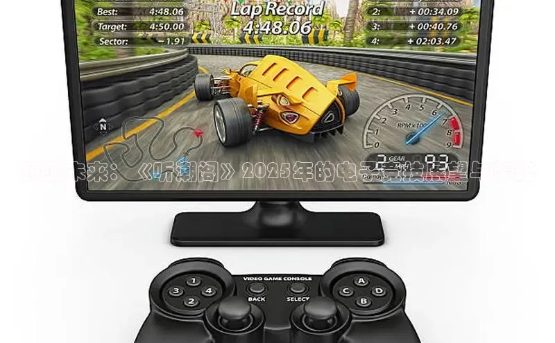 mksports官网