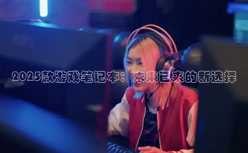 MKsport官网下载入口