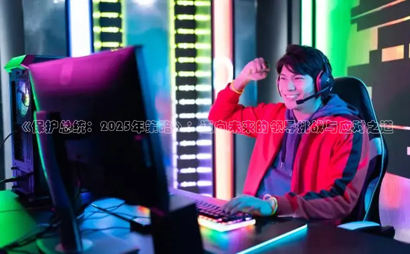 MKsports官方网站