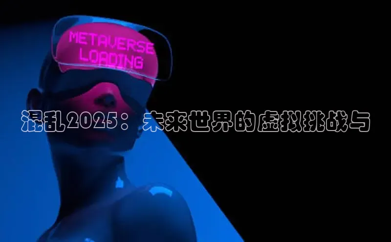 MK体育官方网站入口