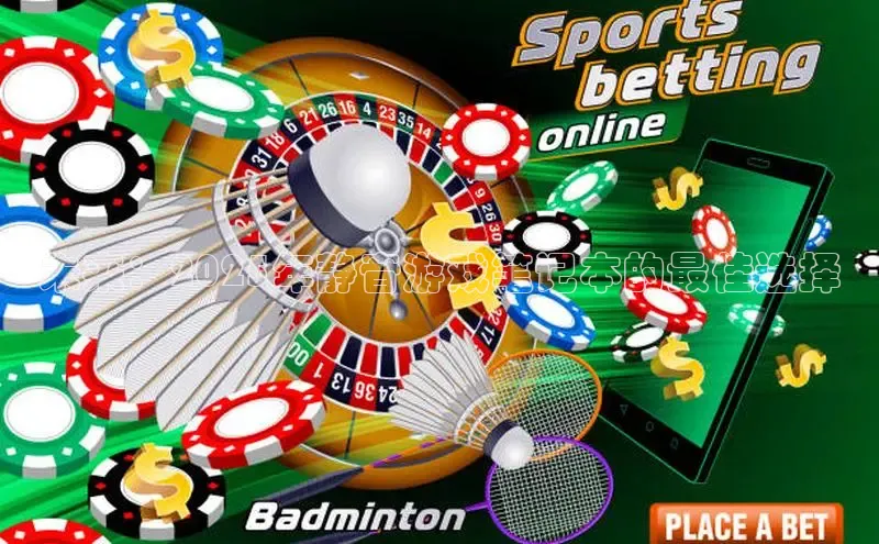 MKsport官网下载入口