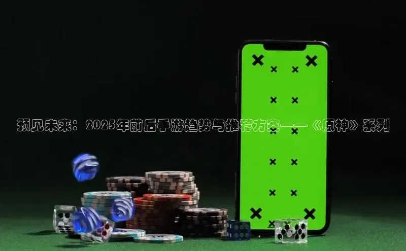 MK体育在线登录入口