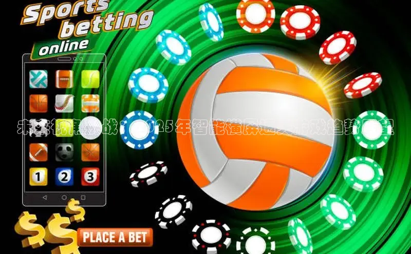 mksports官网