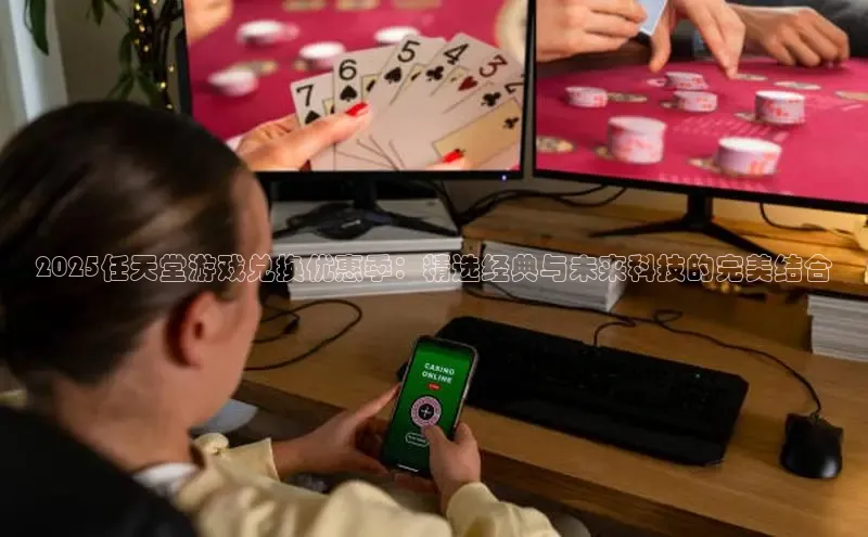 MKsport官网下载入口