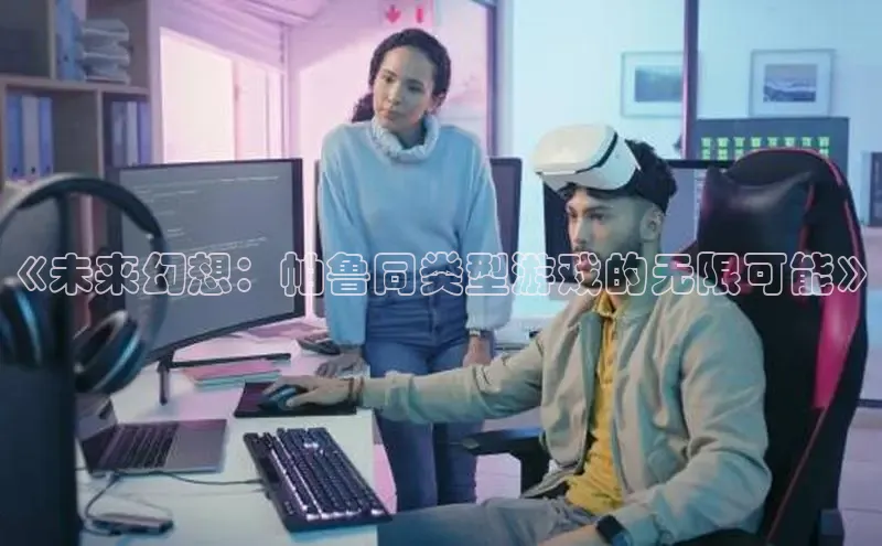 mk体育
