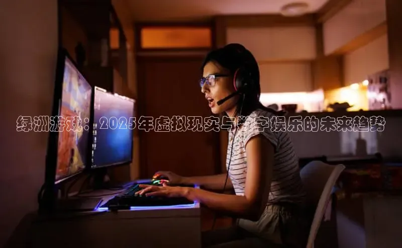 mk体育全站app
