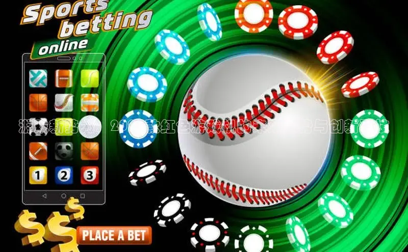 MKsports官方网站