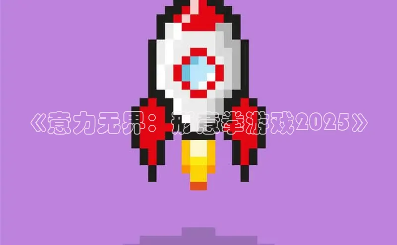 MK体育官方网站入口