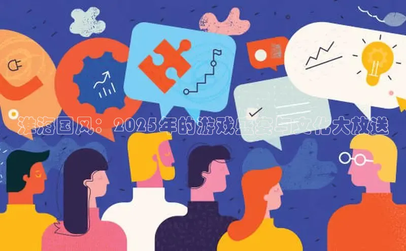 MK体育在线登录入口