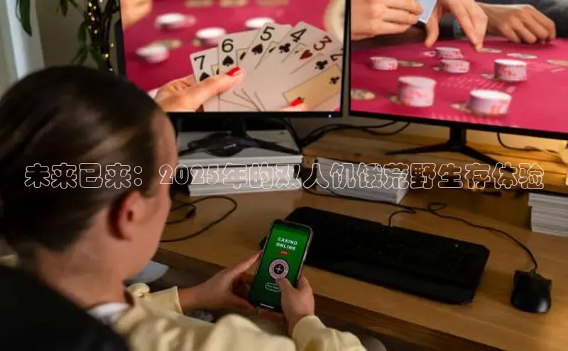 mk体育平台网页在线