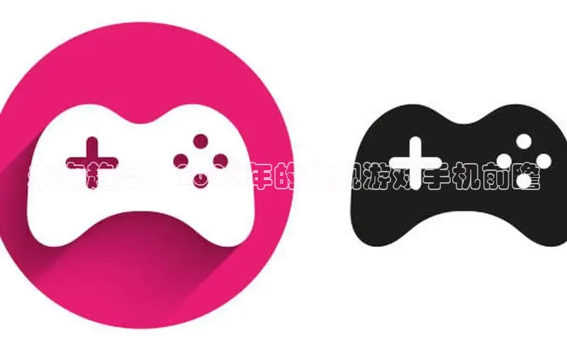mksport体育