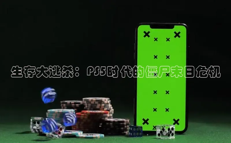 mksport体育