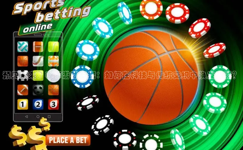 MKSPORTS体育