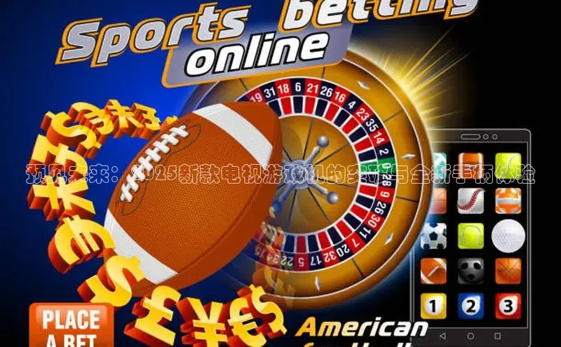 mk体育全站app
