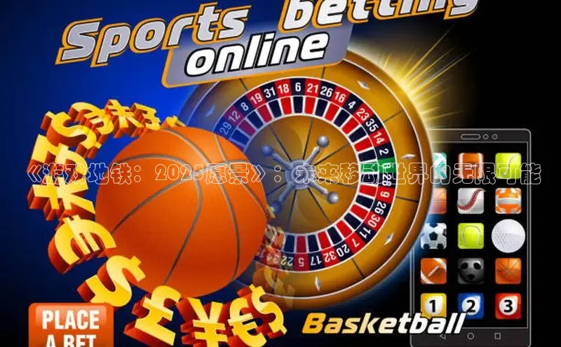 mksports官网