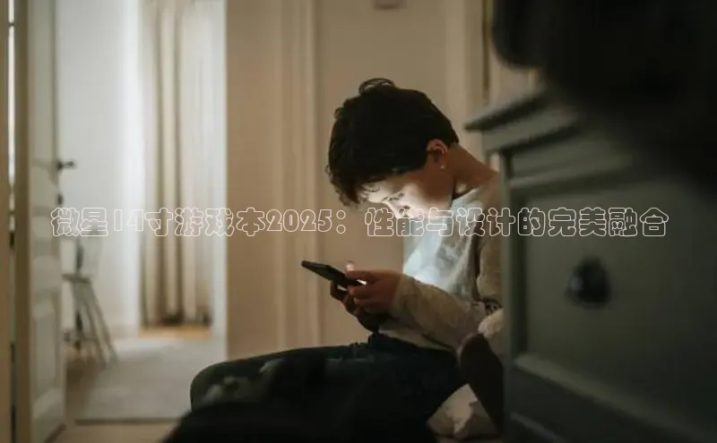 mk体育在线官网