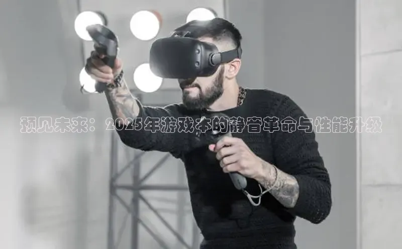 MKsport官网下载入口