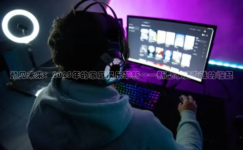 MKsports官方网站