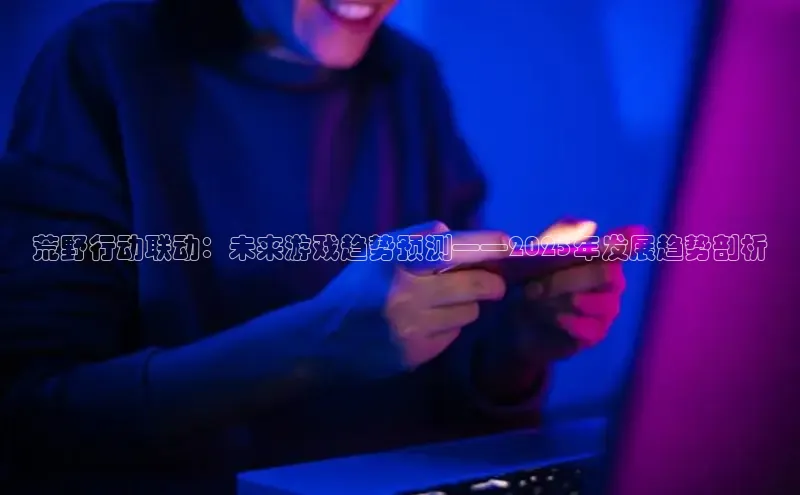 mk体育app下载